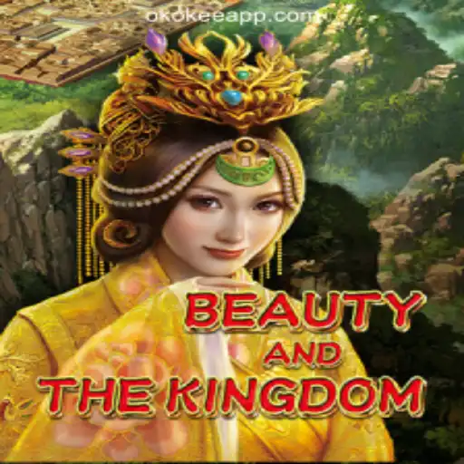 BeautyAndTheKingdom: A Magical Adventure Awaits